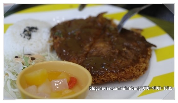 토마토분식 이미지