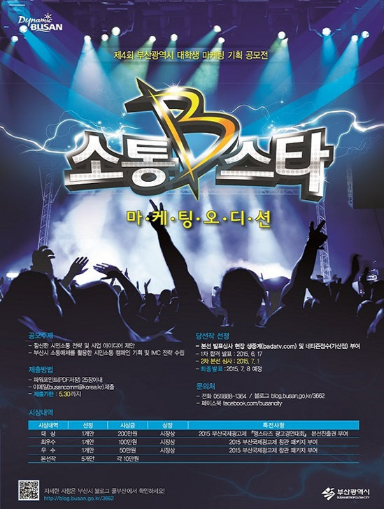 CH기획 이미지