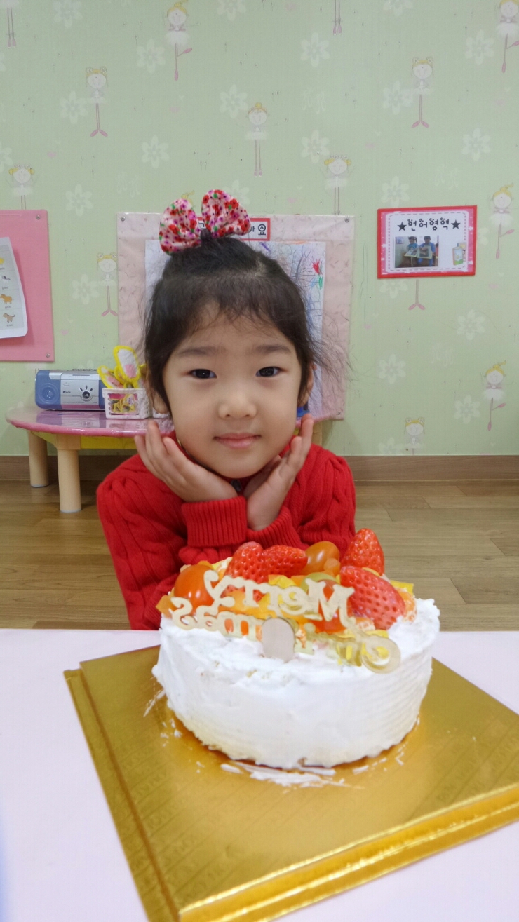 봄봄 이미지