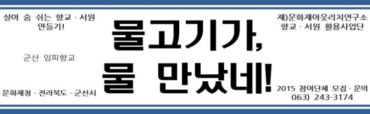 버스커즈팩토리 이미지