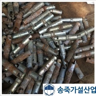 송죽산업 이미지