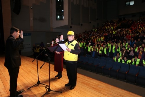 대한연탄사업 이미지