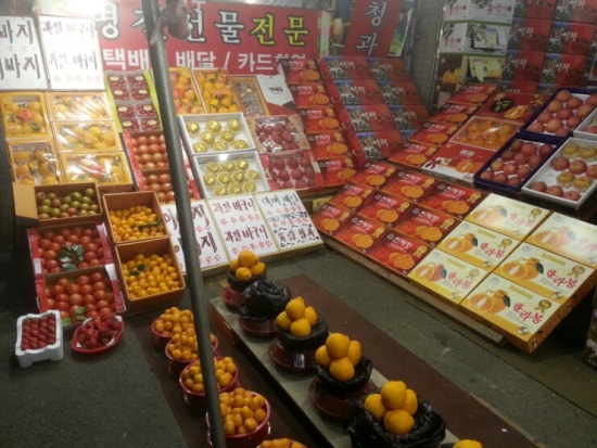 유림청과 이미지