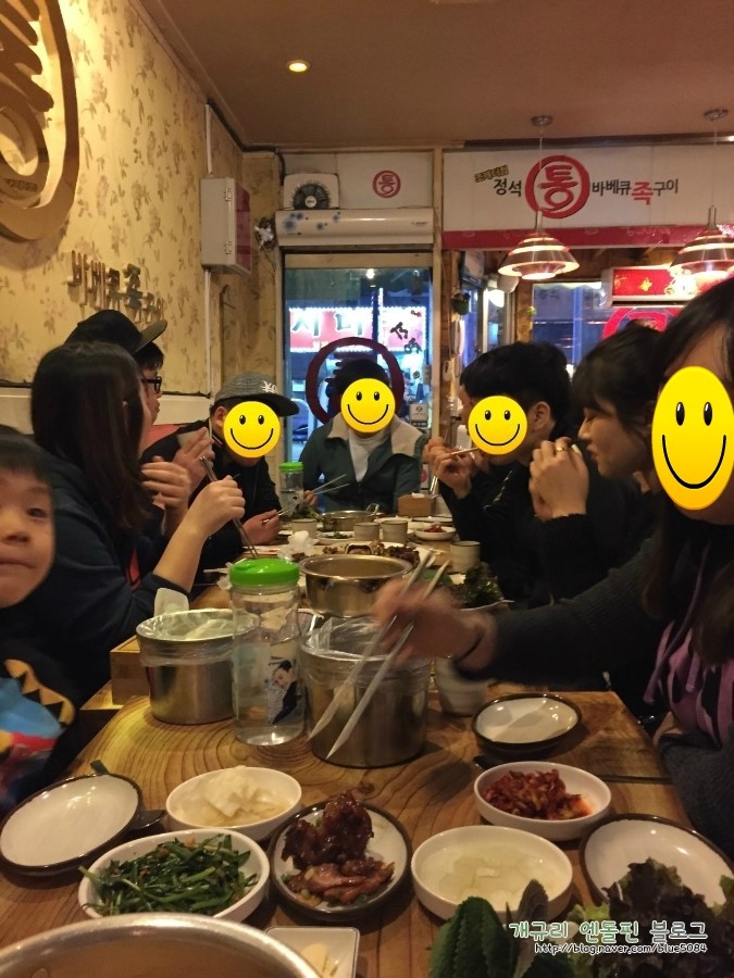 정석통바베큐 족구이 조개터점 이미지