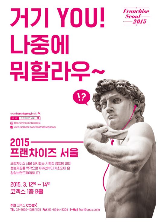 (주)다담푸드 이미지