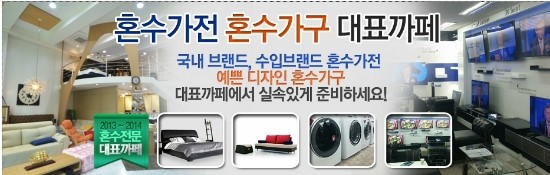 에이치엔디자인 이미지