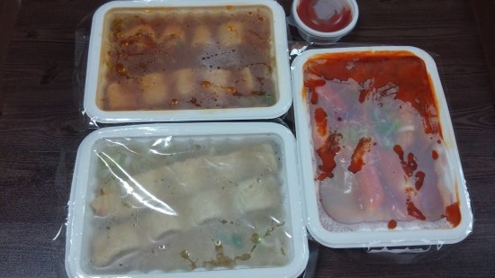 오뎅언니 이미지