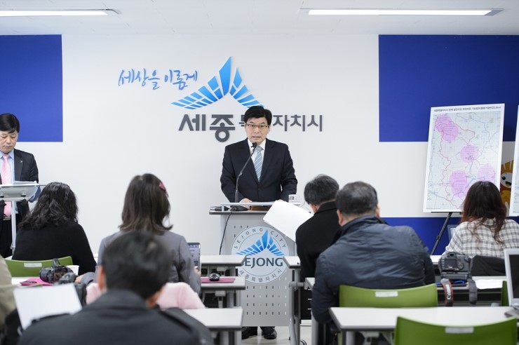 세종푸드시스템 이미지