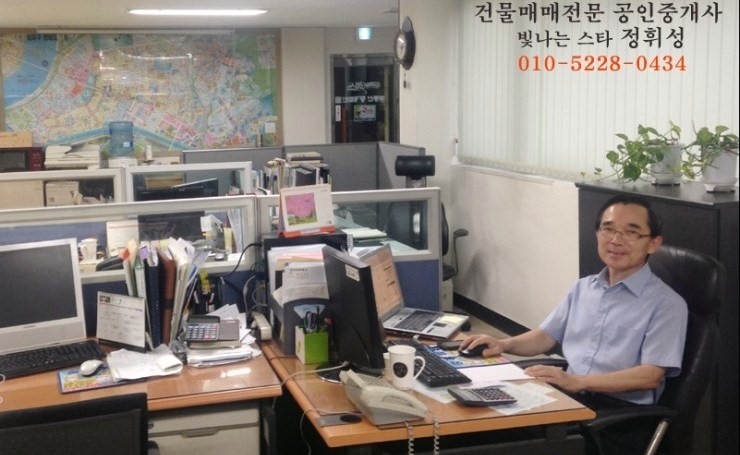 중부카센타 이미지