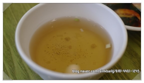 토마토분식 이미지