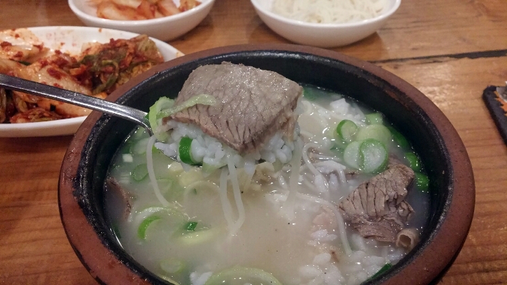 감미옥 이미지