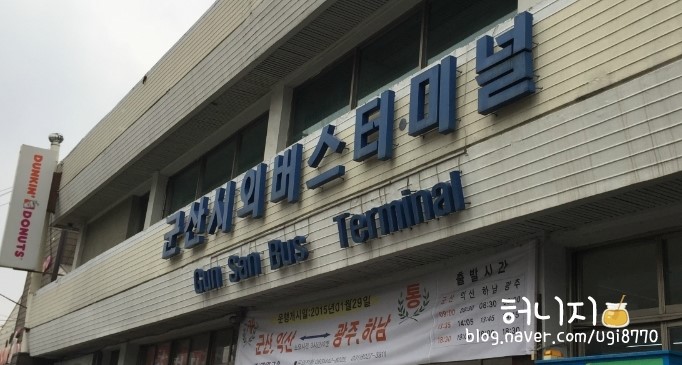 여흥사진관 이미지