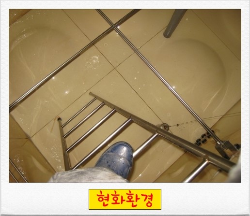 현화환경 이미지