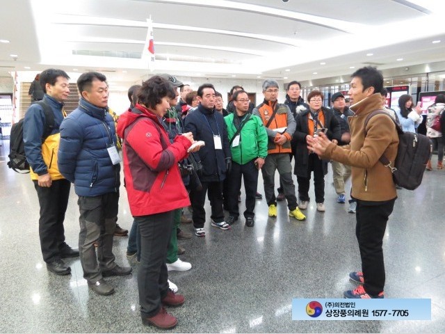 대산장묘개발 이미지