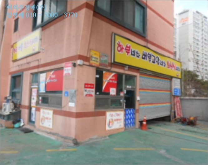 아산주유소 이미지