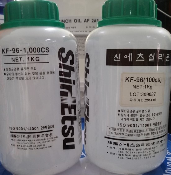 콘오일 이미지