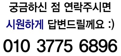 에덴음향 이미지