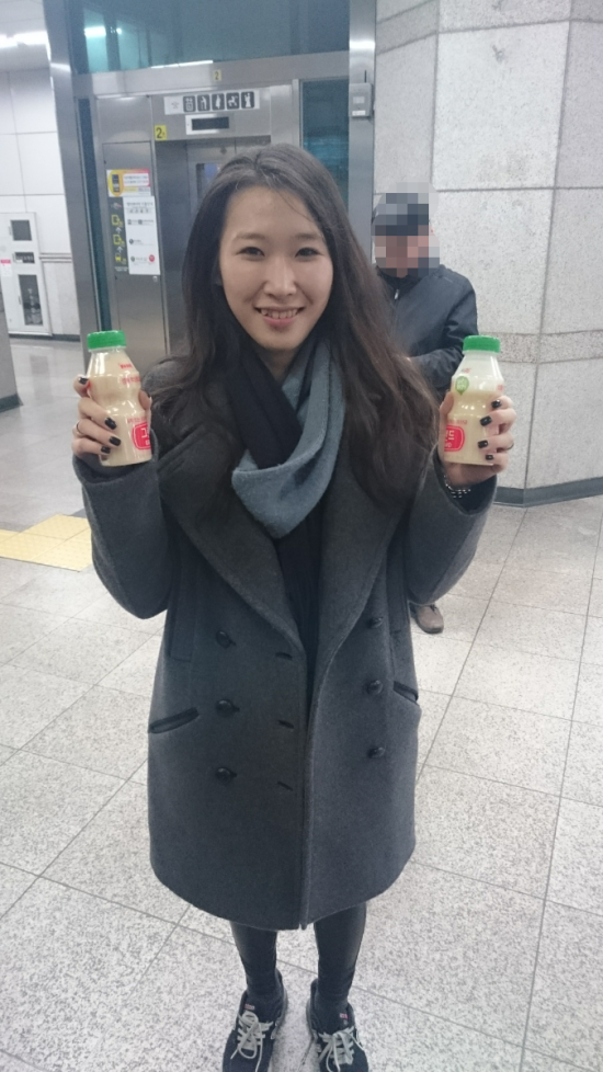 하이미트 이미지