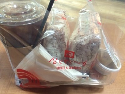 삼단변신미스홍 이미지