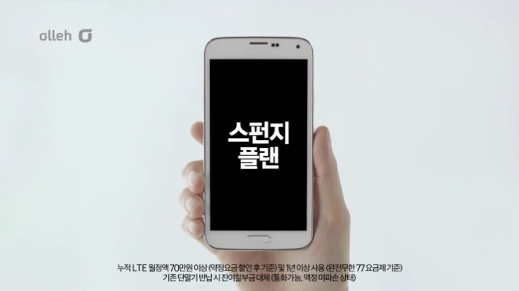 초이스광고 이미지