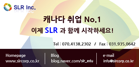구인주유소 이미지