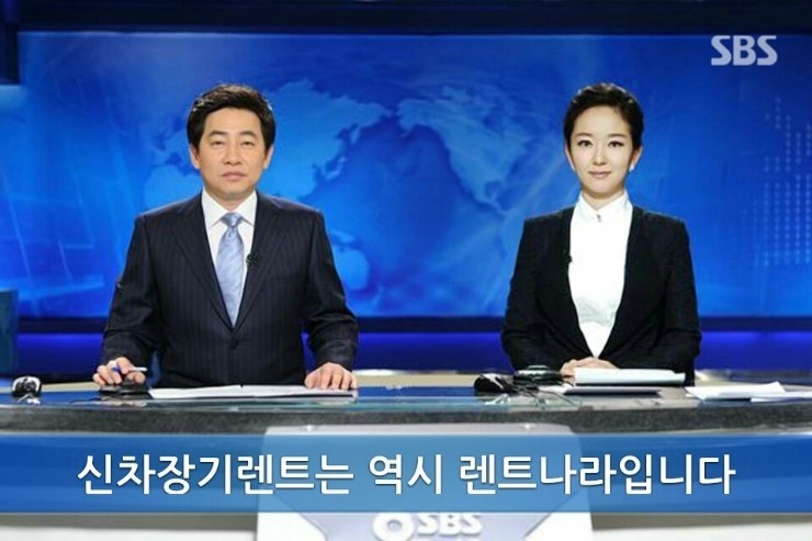옐로나라 이미지