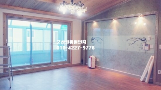 일번지마트 이미지