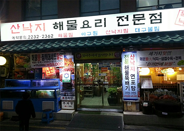 (주)준모 이미지