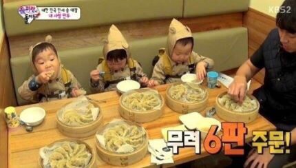 코아만두 이미지