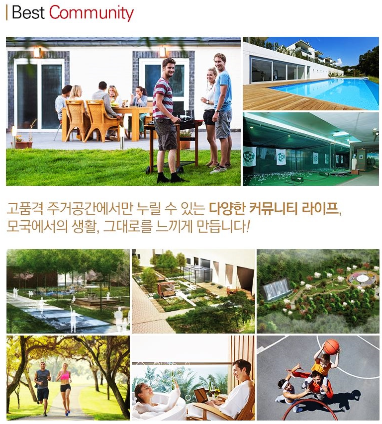 드림당구장 이미지