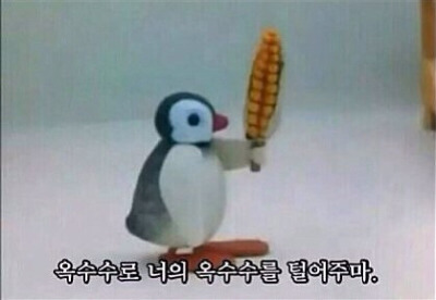 아이스크림편의점 이미지