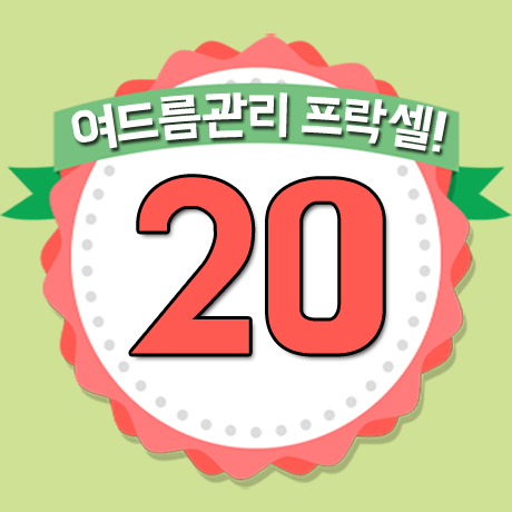미하이의원 이미지