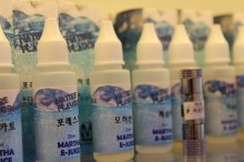 화성전자 이미지