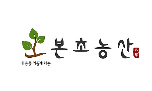 농업회사법인자연농산주식회사 이미지