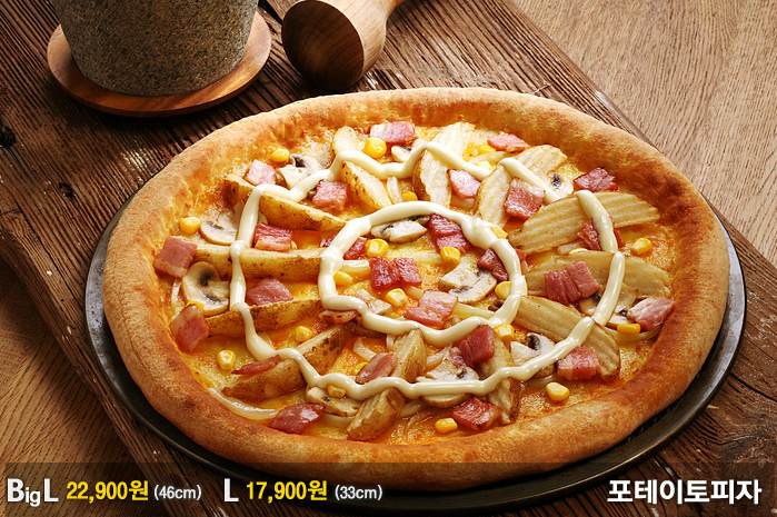 테이스트 하우스 이미지