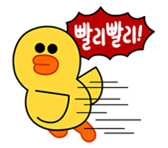 국제호텔 이미지