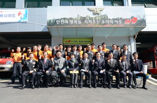 동부소방서 이미지