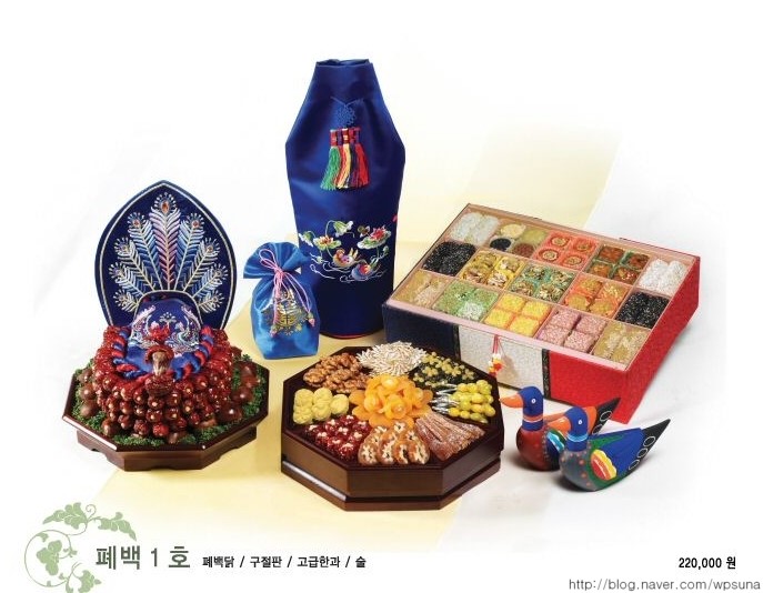 샵정과떡 이미지