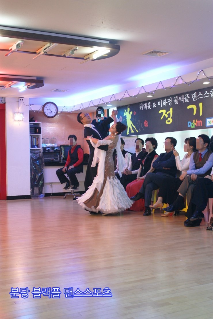 블랙플 댄스스포츠 이미지
