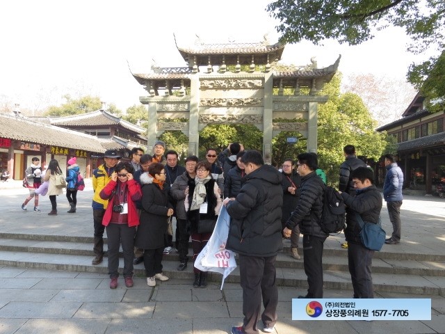 대산장묘개발 이미지