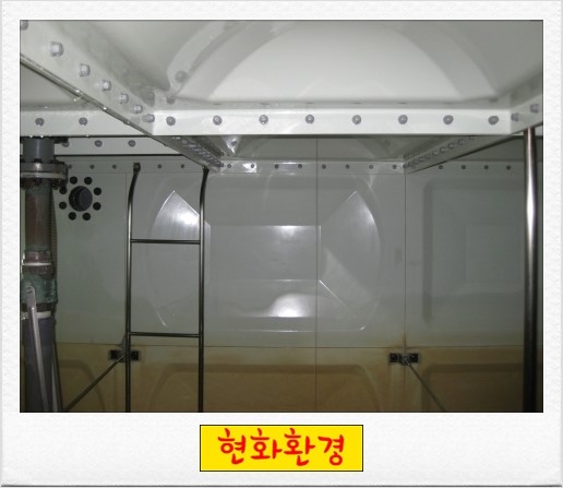 현화환경 이미지