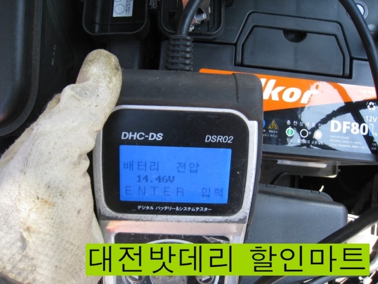 기아내동대리점 이미지