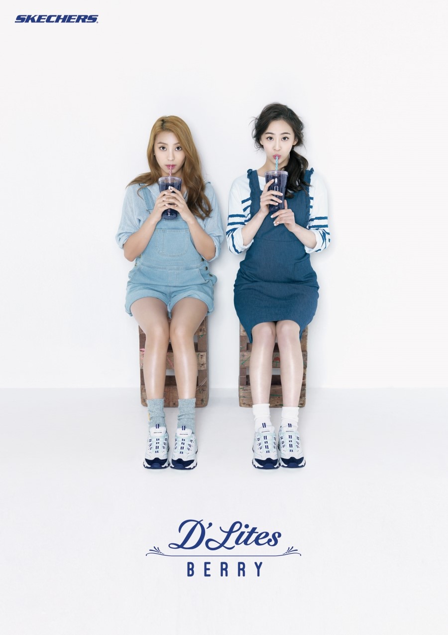 베리예쁨# 이미지