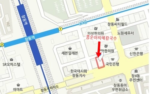 콩순아지매 이미지