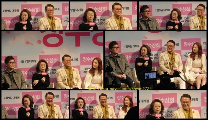 세포상회 이미지