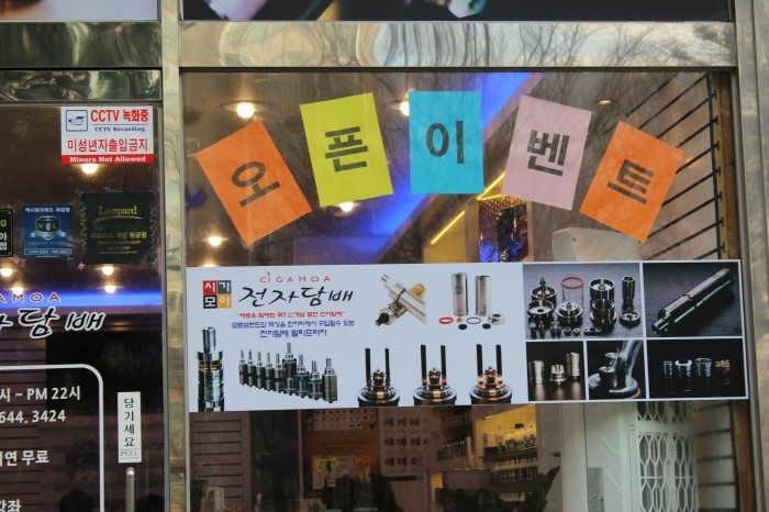화성전자 이미지