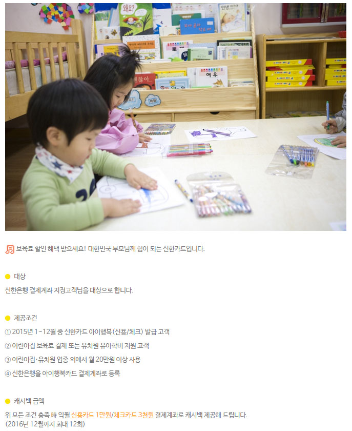 태산텔레콤 이미지