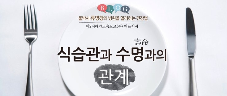 미래야채 이미지