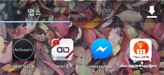 아이오(aio) 이미지
