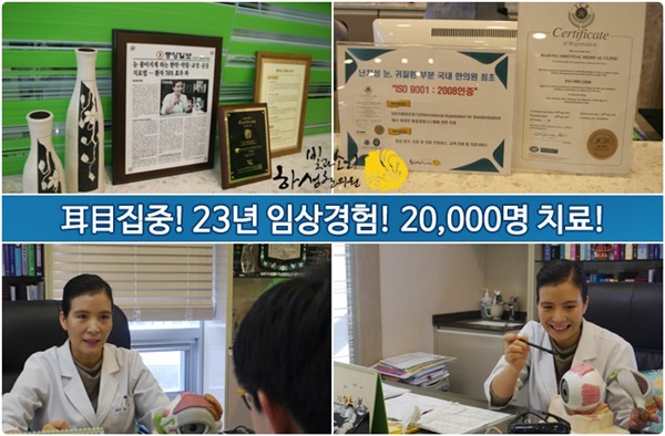 빛과소리연구소 이미지